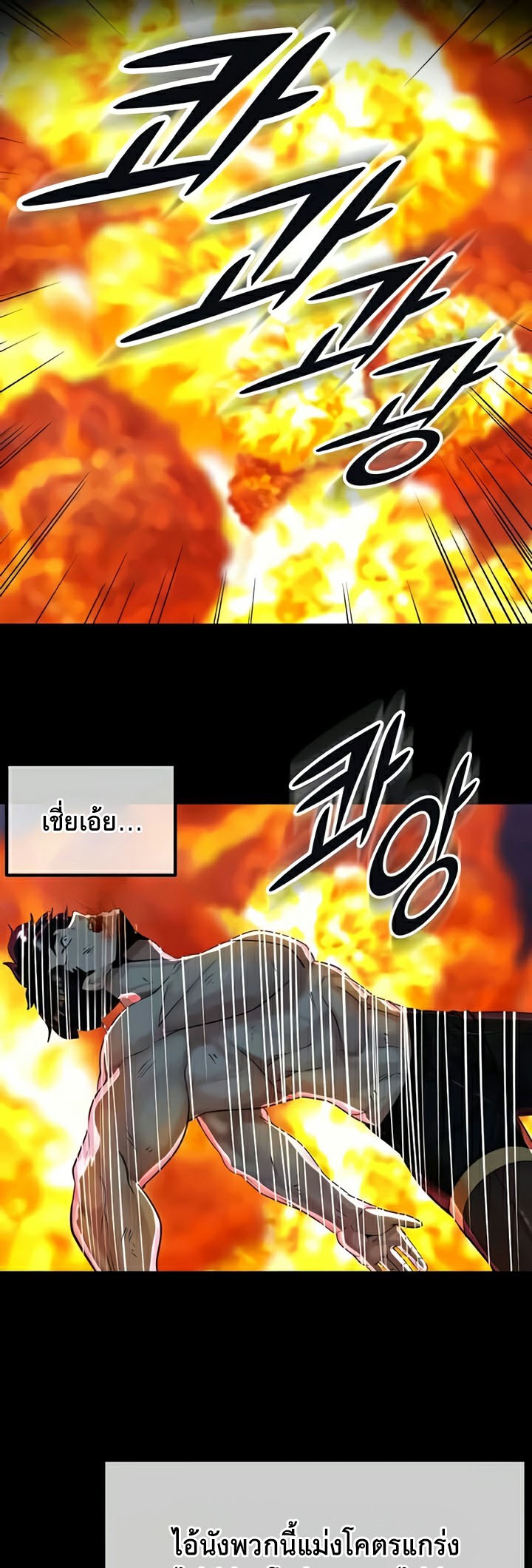 Doujin-Lc- อ่าน โดจิน มังฮวา เกาหลี ญี่ปุ่น จีน แปลไทย Corruption in the Dungeon ตอนที่ 1 2 3 4 5 6 7 8 9 10 11 12 13 14 ฟรี ไม่มีโฆษณา อ่าน โดจิน Manhwa เกาหลี ญี่ปุ่น จีน เรามีครบ คัดมาให้เน้นๆ โดจิน 18+ รับประกันความฟินโดย  Doujin Lc